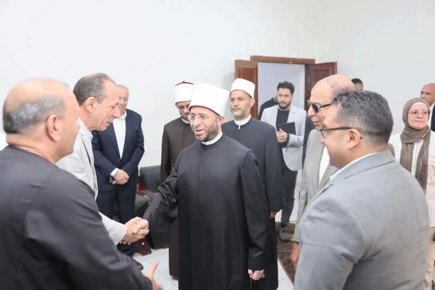 الوثيقة