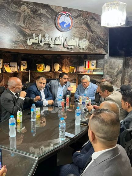 الوثيقة