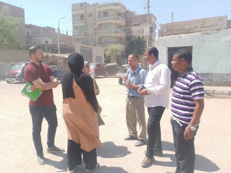 الوثيقة