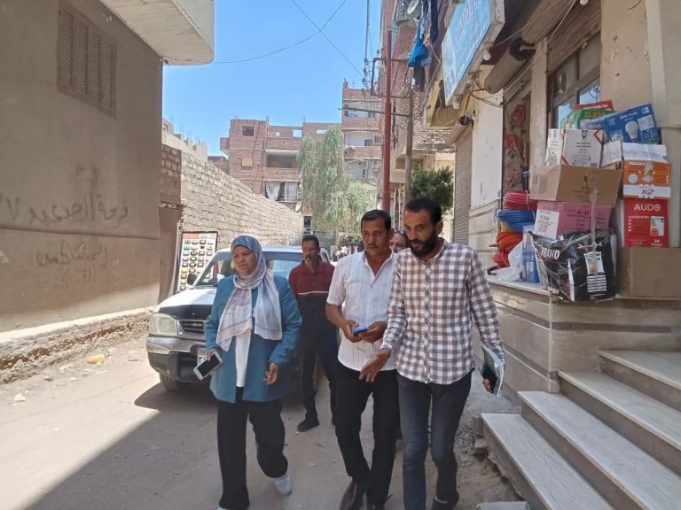 الوثيقة