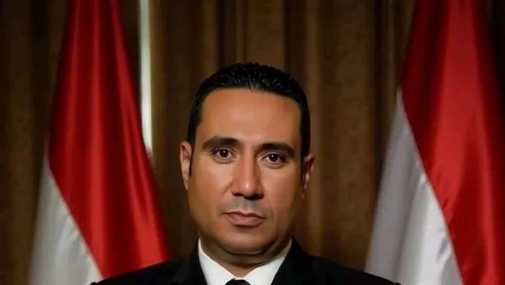 الوثيقة