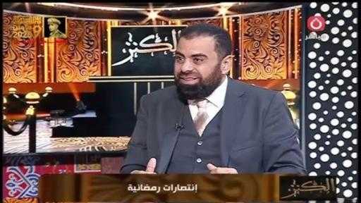 عالم أزهري: الهجرة النبوية جاءت بعد 13 عامًا من المحاولات العنيفة لإطفاء نور الله