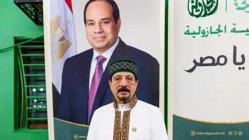 شيخ الجازولية : افتتاح ”الاوكتاجون” يثبت أن القيادة السياسية نجحت في تحقيق نقلة نوعية غير مسبوقة