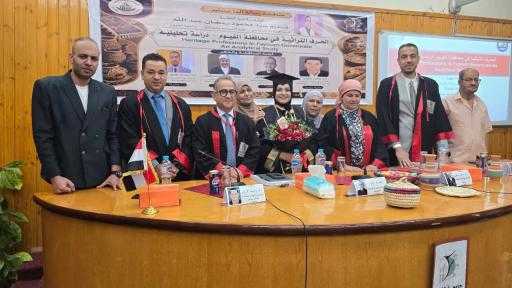 جامعة الفيوم توثق الحرف التراثية للمحافظة في رسالة ماجستير للباحثة تسنيم رمضان