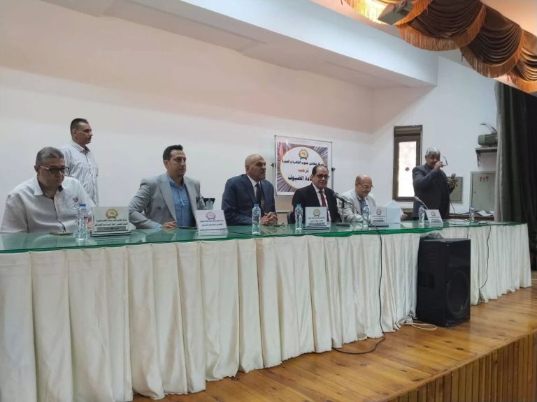 الوثيقة