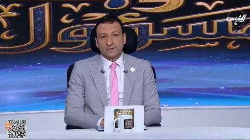 نافع التراس: تسرع الأهل في تصعيد الخلافات الزوجية يُغلق أبواب الحلول السلمية