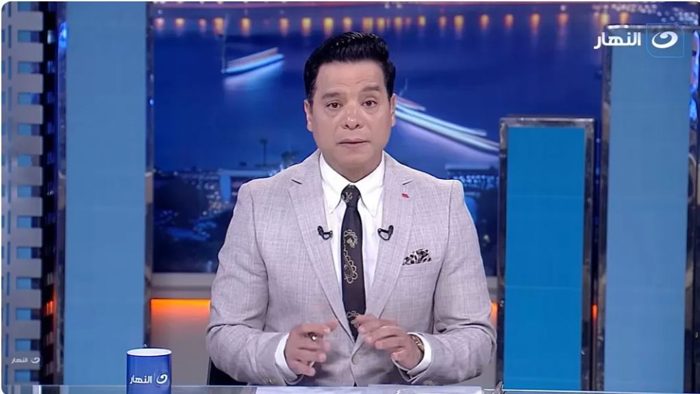 الإعلامي هاني عبد الرحيم