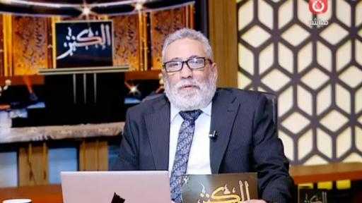 أشرف محمود: الاستقرار الأمني والاقتصادي والعسكري مقومات تنفرد بها مصر أشرف محمود: الاستقرار الأمني والاقتصادي والعسكري مقومات تنفرد بها مصر