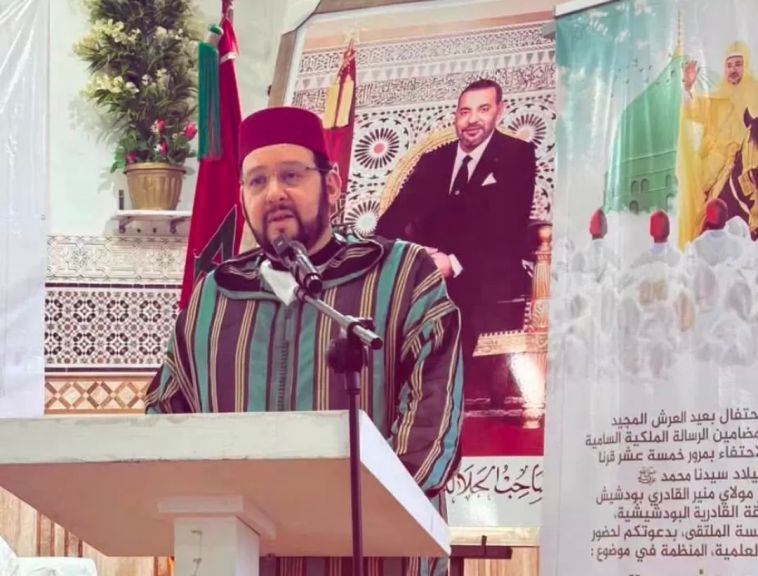 د. منير القادري بودشيش 