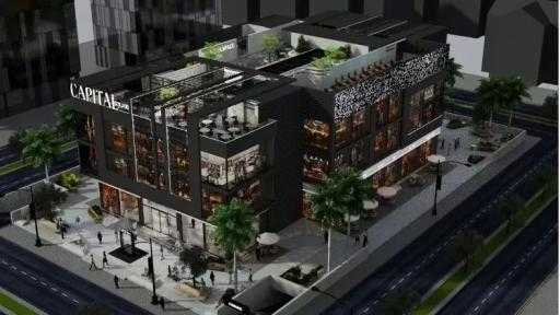كابيتال سكوير مول: راين تفتح آفاقاً جديدة للاستثمار المربح
