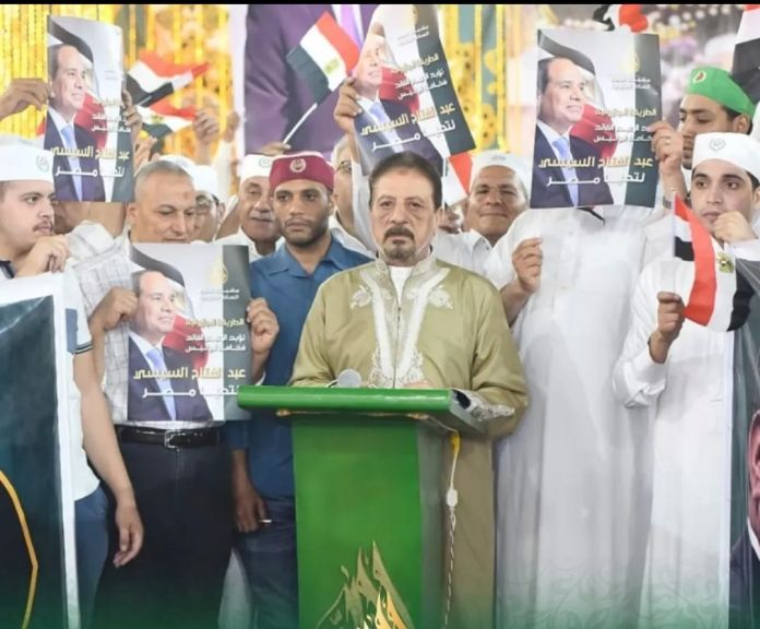الطريقة الجازولية 