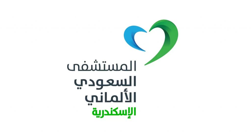 الوثيقة
