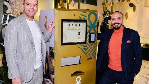 ماستر جولد إيجبت تطلق أول مبادرة لبيع المشغولات الذهبية بدون وزن الفصوص والأحجار