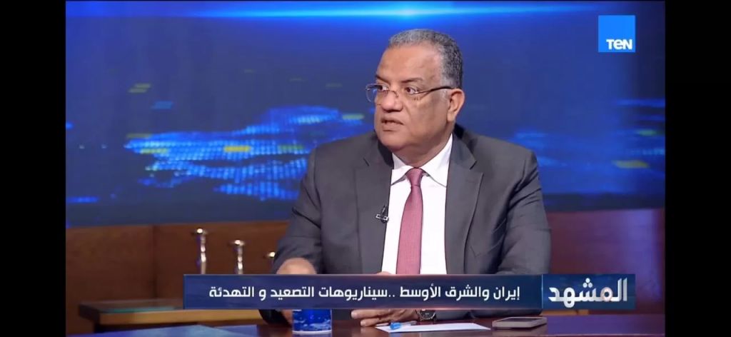 الوثيقة