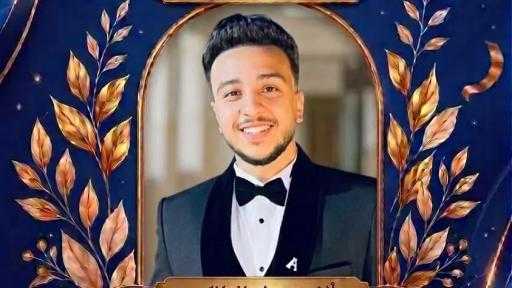 مدرسة 6 أكتوبر الثانوية الفنية المتقدمة تحتفي بابنها المتفوق محمد عبد الحميد
