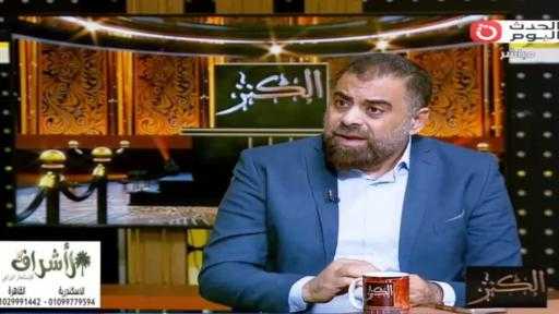عالم أزهري: إسرائيل مشروع أشبه بـ”الأفعى” يزرع الكراهية عالم أزهري: إسرائيل مشروع أشبه بـ”الأفعى” يزرع الكراهية