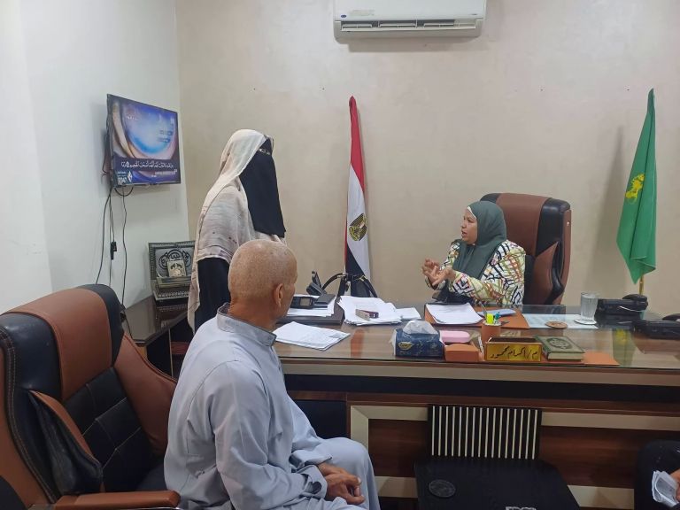 الوثيقة