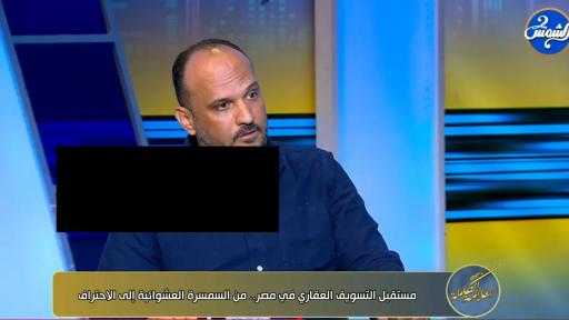 محمود عزازي: قضينا على عشوائية السمسرة.. والسوق العقاري يدخل عصر الحوكمة