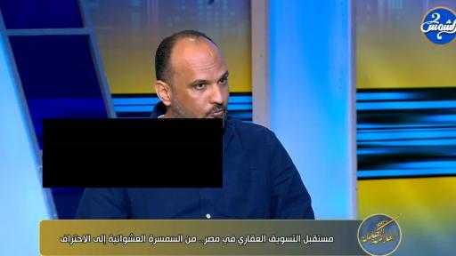 محمود عزازي: نتدخل فورًا لجدولة حقوق العملاء في حال تأخر أو تعثر... محمود عزازي: نتدخل فورًا لجدولة حقوق العملاء في حال تأخر أو تعثر المطور