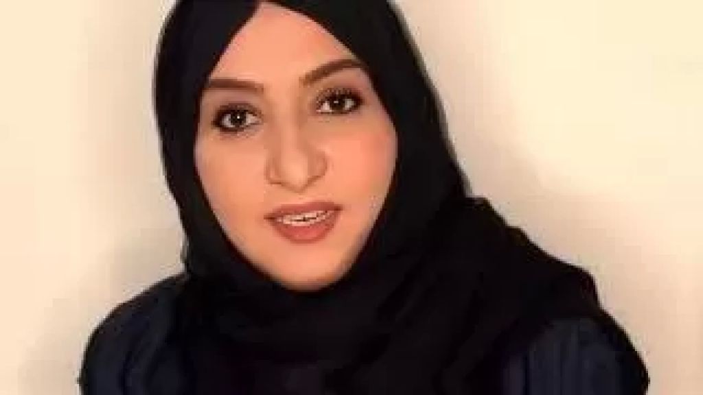 ميمونة بنت عبدالله الرواحية