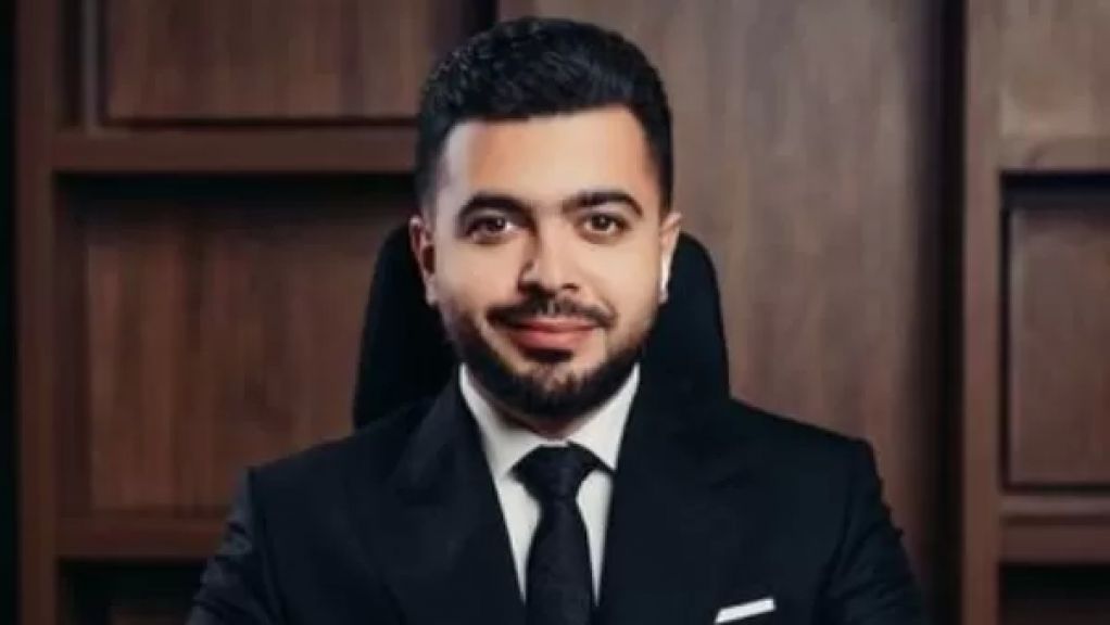 الوثيقة