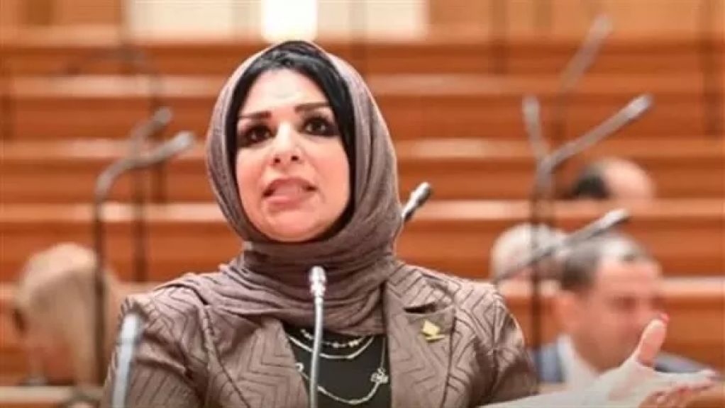 الوثيقة