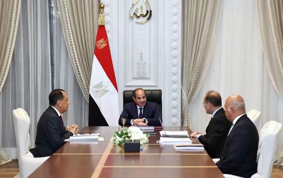الوثيقة