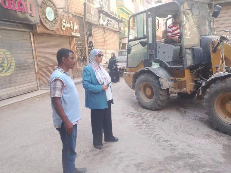 الوثيقة
