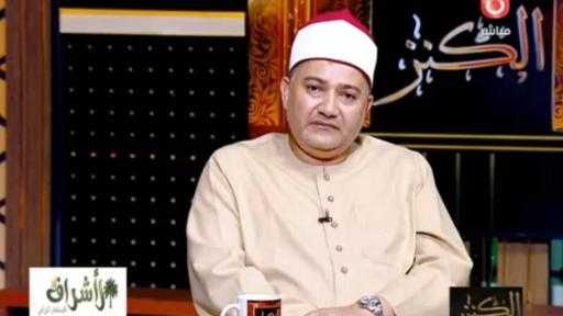 عالم بالأوقاف: النبى لم يبدأ قتالاً قط وحروب العهد النبوى جاءت لرد العدوان ودحض الشبهات