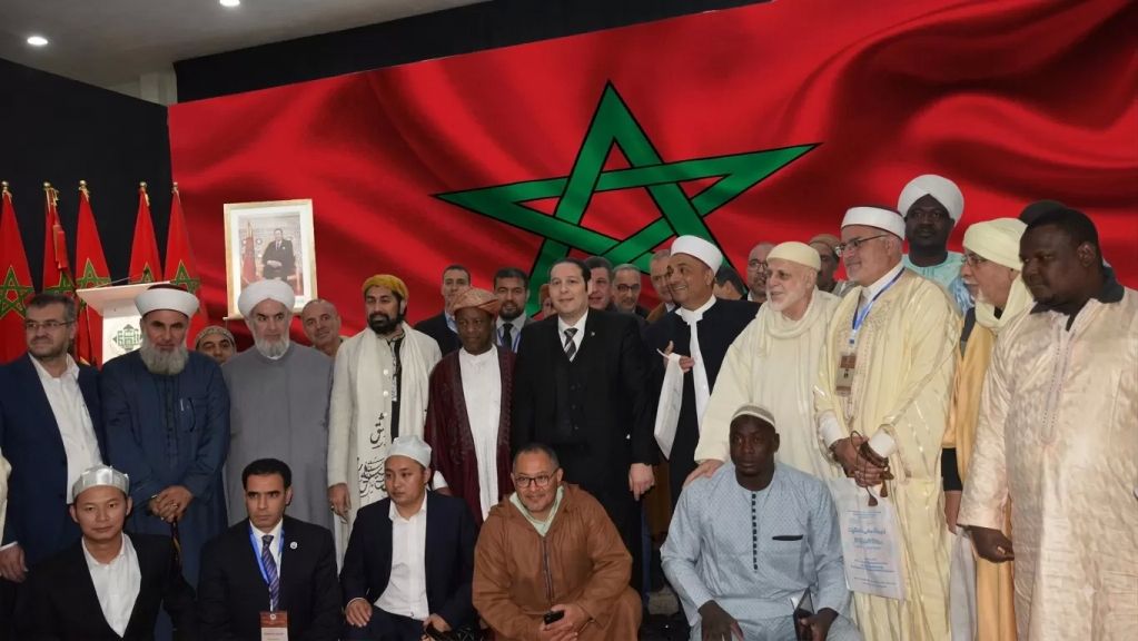 ملتقي التصوف العالمي بالمغرب 