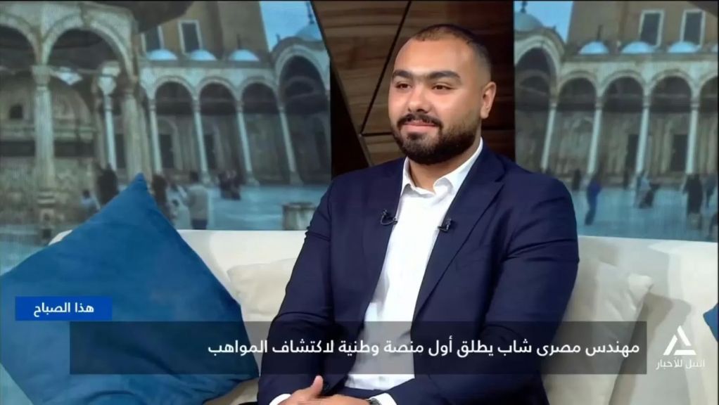 المهندس محمد أحمد