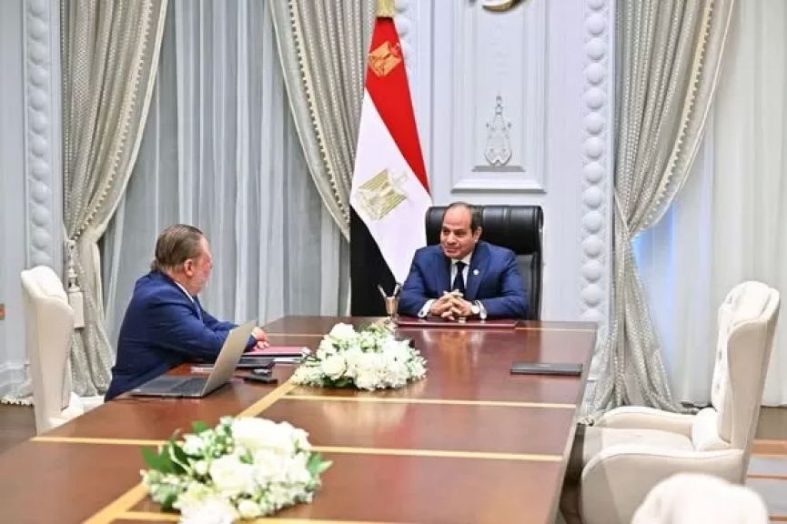 الوثيقة