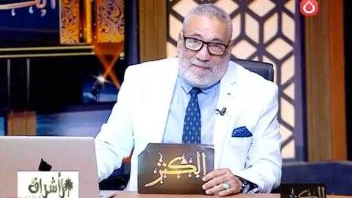 أشرف محمود: الإيمان بجميع الأنبياء ركن أصيل لا تكتمل العقيدة الإسلامية إلا به