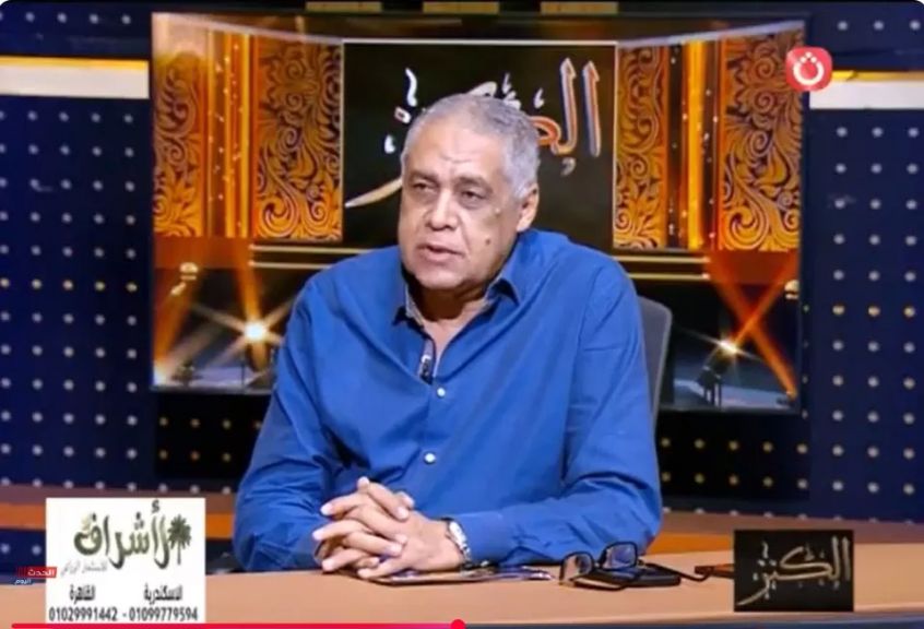 اللواء خالد الشاذلي، الخبير الأمني، ومساعد وزير الداخلية الأسبق