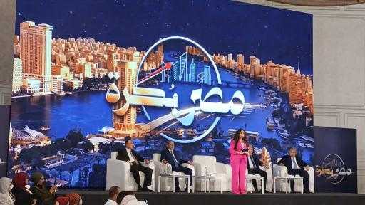 انطلاق مؤتمر «التعليم في مصر بين تحديات الواقع ومتطلبات سوق العمل» لبحث حلول عملية لسد فجوة التوظيف