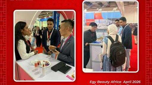 J&T Express تشارك في معرض Egy Beauty Africa 2026