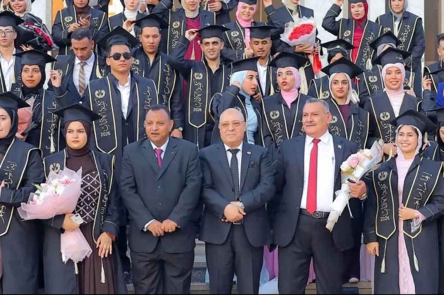 الوثيقة