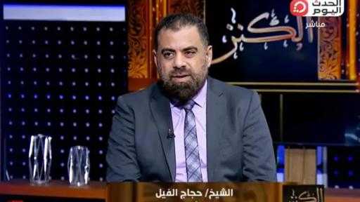 عالم أزهري يُفند الشبهات: النبي احتفل بمولده أسبوعيًا.. والتعبير عن الفرح جائز... عالم أزهري يُفند الشبهات: النبي احتفل بمولده أسبوعيًا.. والتعبير عن الفرح جائز شرعًا