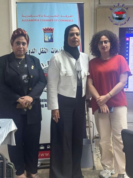 الوثيقة
