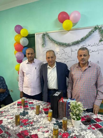 الوثيقة
