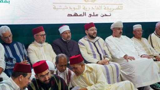 شيخ صوفية الصين يشكر شيخ الطريقة القادرية البودشيشية لتنظيم فعاليات ملتقي التصوف العالمي الـ21