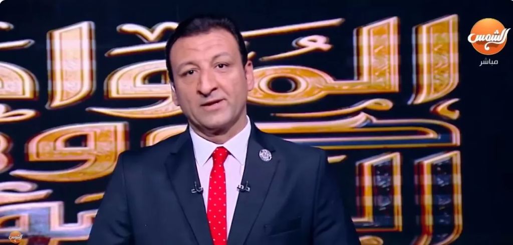 الوثيقة