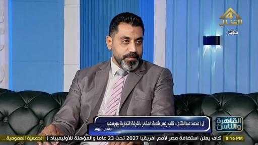 أصحاب المخابز البلدية يطالبون بمد مهلة الرخصة الإلكترونية قبل انتهائها في ديسمبر 2026