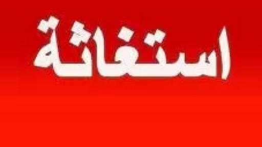 مواطنة تناشد وزير الداخلية بعد تعرضها للنصب والتنكيل من ملاك عقار ومقاولين بالبساتين