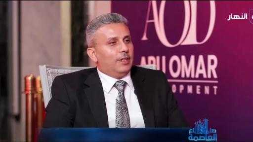 بتحالفات استراتيجية وتراخيص مكتملة.. ”WEST MALL” تطرح أحدث مشاريعها العقارية