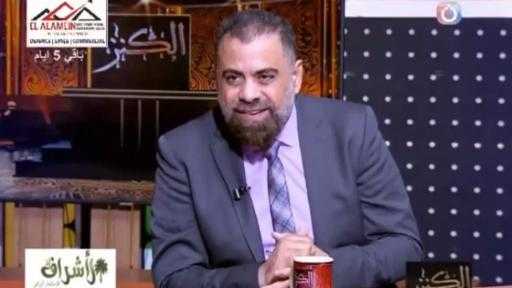 أزهري يحذر من ادعاءات رؤية الشياطين والملائكة: الإيمان بالغيب أساس العقيدة أزهري يحذر من ادعاءات رؤية الشياطين والملائكة: الإيمان بالغيب أساس العقيدة