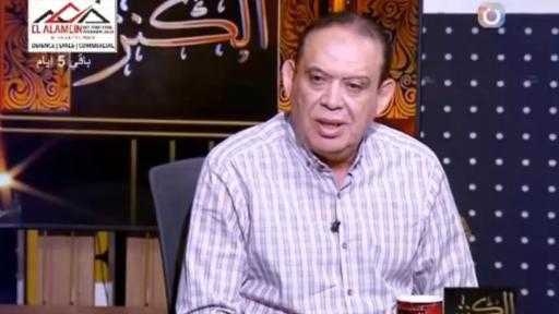 خبير: موقع مصر الاستراتيجي يُكرّس مكانتها كمركز محوري للعالم
