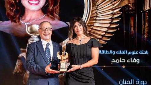 وفاء حامد تحصد جائزة التميز في مهرجان همسة الدولي بدورته الـ14