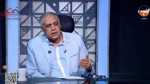 خبير أمني: العالم يُدار بالشطرنج الجيوسياسي.. والتنمية خط دفاع مصر الأول عن... خبير أمني: العالم يُدار بالشطرنج الجيوسياسي.. والتنمية خط دفاع مصر الأول عن أمنها القومي