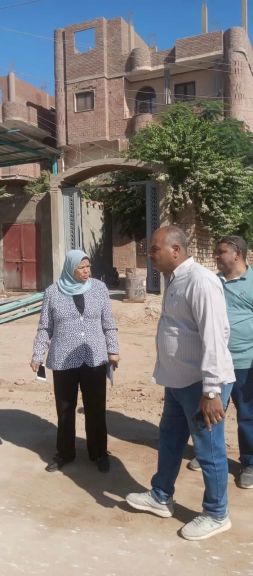 الوثيقة